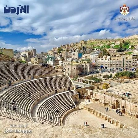 اكتشف عمّان – رحلة بين التاريخ والحاضر